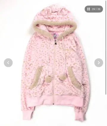 [ GALFY/갈피 ] 복슬복슬 갸루 SETUP 핑크