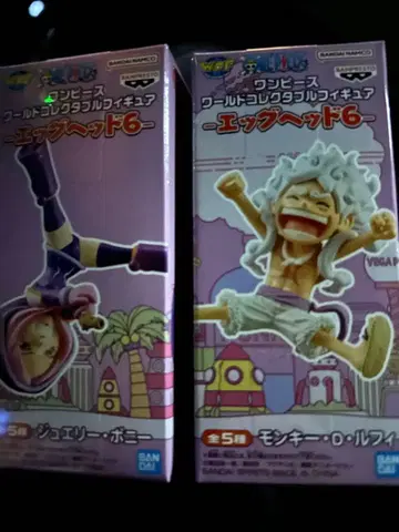 원피스 월드 컬렉터블 피규어 6 주얼리 보니, 몽키 D 루피