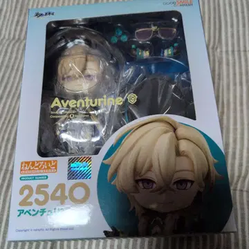 아벤츄린 넨도로이드