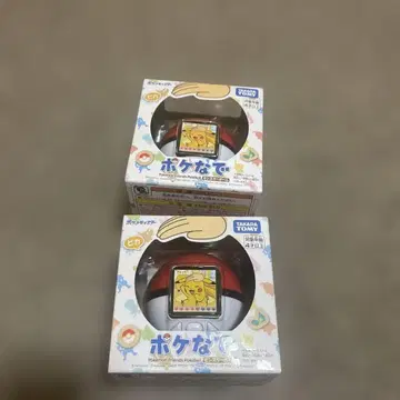 포켓몬 피카츄 완구 2개 세트