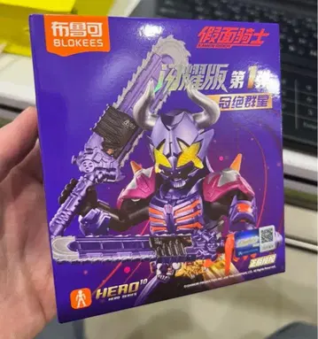 [ 신상품 ] blokees 가면라이더 파이어 갓차드 새상품 미개봉