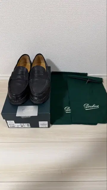 Paraboot 란스 6.5