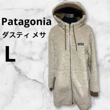 Patagonia 파타고니아 더스티 메사 후드티 M 보아 베이지