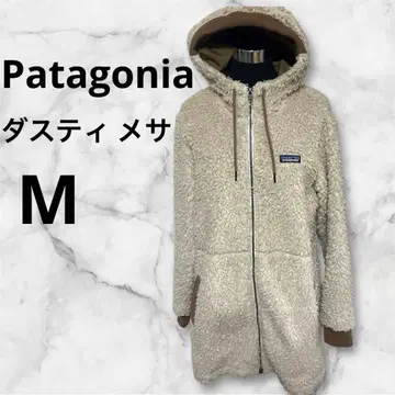 Patagonia 파타고니아 더스티 메사 후드티 M 보아 베이지