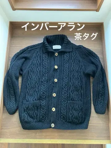 인버아란 브라운 택 스코틀랜드제 3A 대표작 가디건
