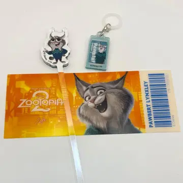 오마이카페 주토피아2 파우버트 야마다 료스케 디즈니 3종 세트