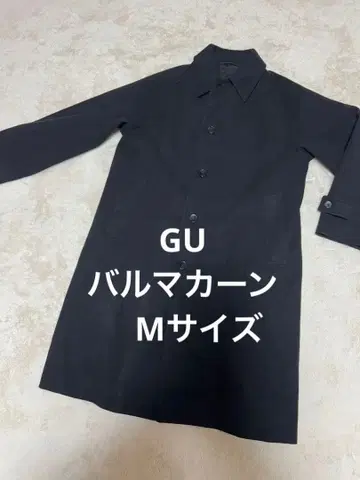 GU 코지 멜톤 발마칸 코트 M 블랙