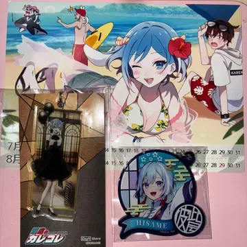 혼혈의 카레코레 카게치요 히사메 시디 2주년 아크릴 키링 팬미팅 달력