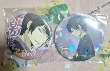 가정교사 히트맨 REBORN 캔뱃지 히바리