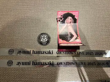 하마사키 아유미 운세 씰 은색 테이프