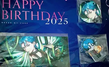 블레이크 마이 케이스 블마 벌스데이 굿즈 신명 아리