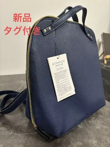 택 포함 새상품 네이비 가죽풍 백팩