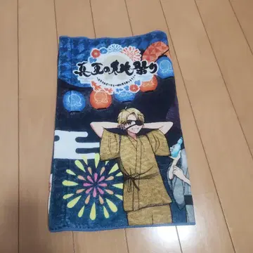 컬러풀 피치 타월