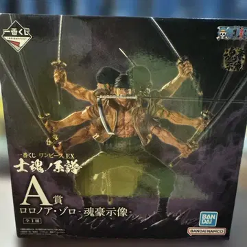 원피스 제일복권 타마시 고지상 A상 로로노아 조로