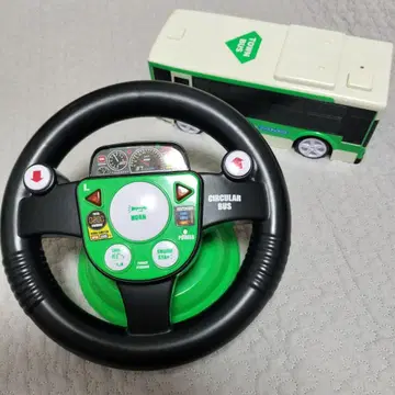 운전해봐요 타운버스 무선 조종