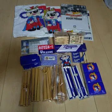 주니치 드래곤즈 굿즈 세트 묶음 판매