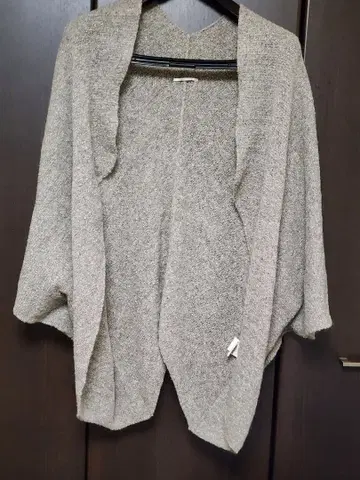 setaichiro 볼레로 가디건