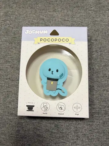 JOCHUM Pocopoco 마이쿤