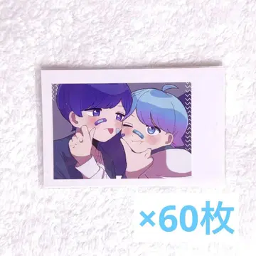 이레이스 호토케 이프 청팀 폴라로이드