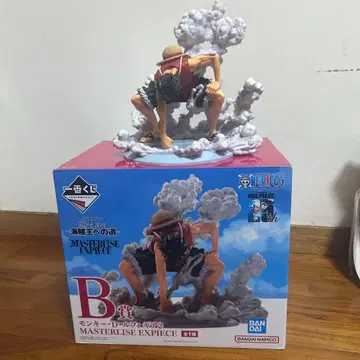 제일복권 MASTERLISE EXPECIE 몽키 D 루피 B상