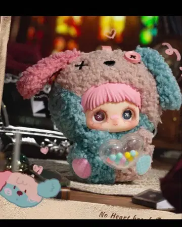 메이메이 May I Love you 시리즈 시크릿 강아지