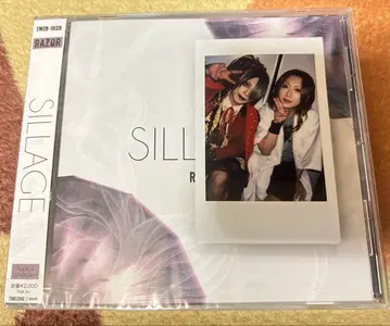 THE MADNA 타카시 RAZOR IZA 폴라로이드