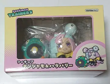 포켓몬 난자모 & 하라발리 피규어