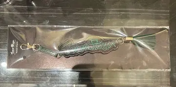 하마사키 아유미 TA 한정판 TA 참 태슬 그린