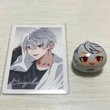 니지산지 빗쿠라타마고 츠마루 쿠츠하