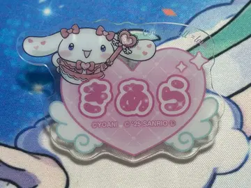 =LOVE 이코러브 시나모롤 아크릴 네임 배지 사이토 쥬라 1