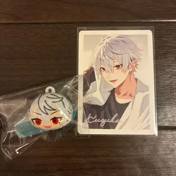 니지산지 츠마루 쿠츠하