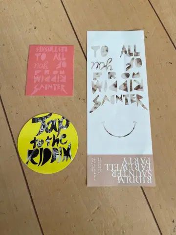 riddim saunter Farewell Party 해산 라이브 굿즈