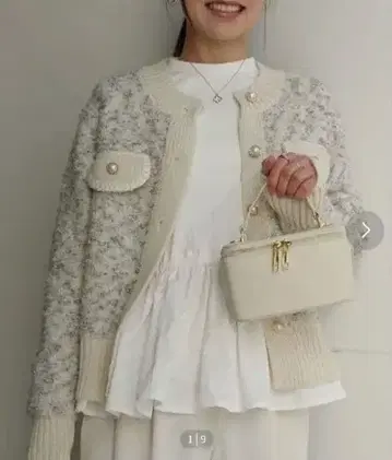 [새상품급] 니트 가디건