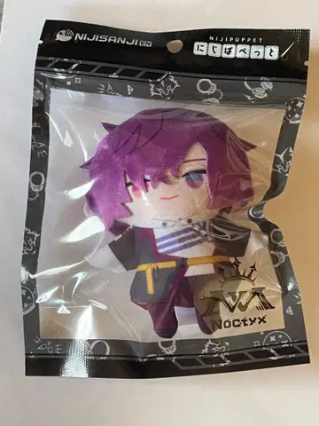 니지산지 우키 비올레타 니지파펫 12g