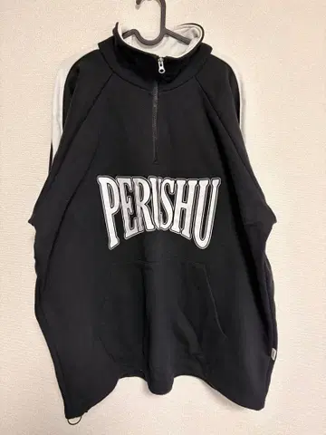 perushu의 하프 지퍼