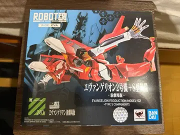 ROBOT혼 <SIDE EVA> 에반게리온 2호기+S형 장비 - 신극장판