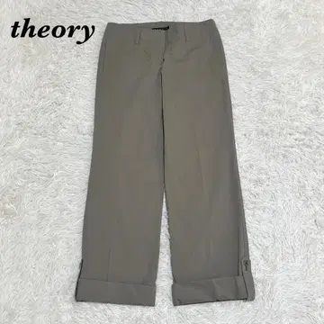 [새상품급] theory 로우웨스트 카고 팬츠 2 카키 접이식