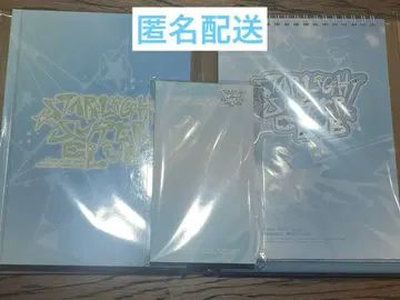 StrayKids 스키즈 2026 시즌 그리팅 달력 메모장 다이어리