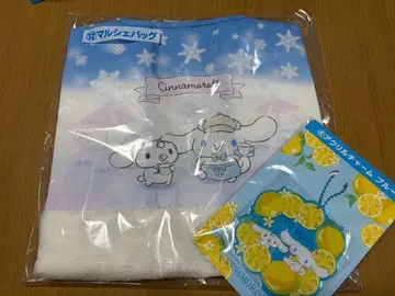 [ 미사용 새상품 ] 제일복권 산리오 시나모롤 2점