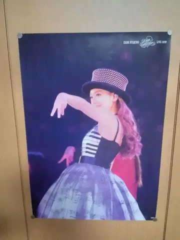 니시노 카나 포스터 세트