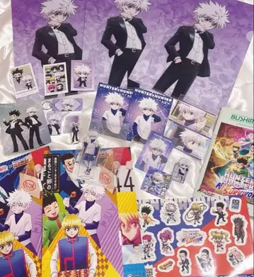 헌터헌터 키루아