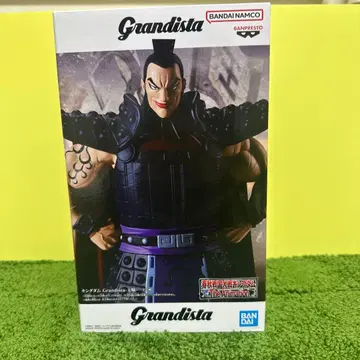 킹덤 왕기 Grandista 피규어