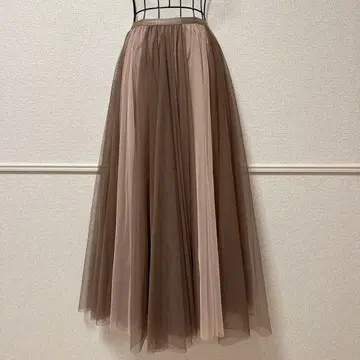 브라운 튤 플레어 스커트