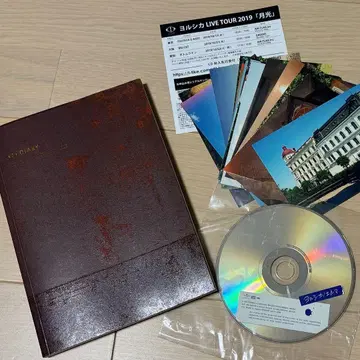 요루시카 엘마 [초회 한정판][엘마가 쓴 일기장 사양]