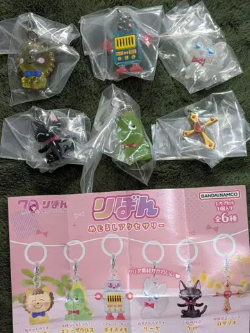 리본 메지루시 액세서리 컴플리트 세트