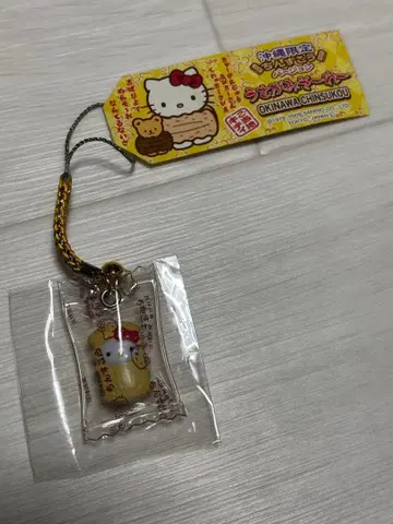 지역 한정 키티 오키나와 한정 친스코우