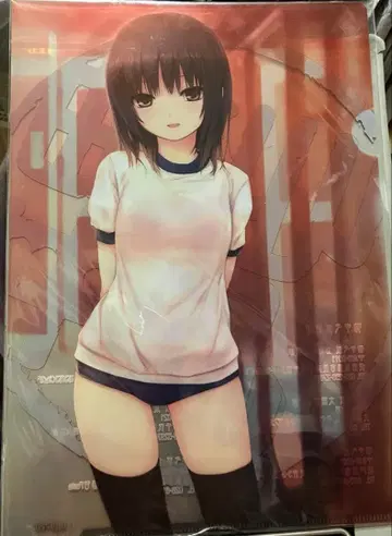 커피 귀족 A4 클리어 파일 R-Junes 축중심파