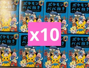 포켓몬 바바누키 파랑 슈퍼 하이텐션 10개