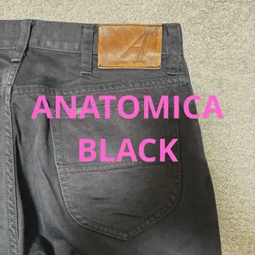 [ 아나토미카 ANATOMICA ] 블랙 31/31