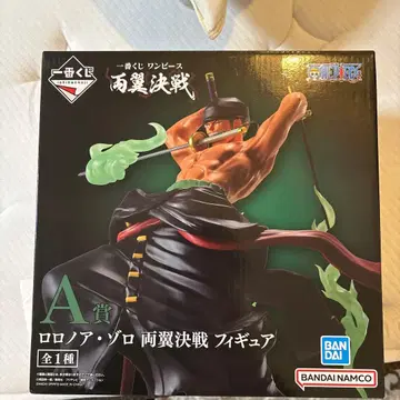 로로노아 조로 양익 결전 피규어 A상